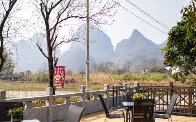 Yangshuo Shiyue Homestay (Yangshuo Yulonghe Scenic Area)
