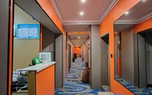 Xinyuan Hotel (Wanbailin District)