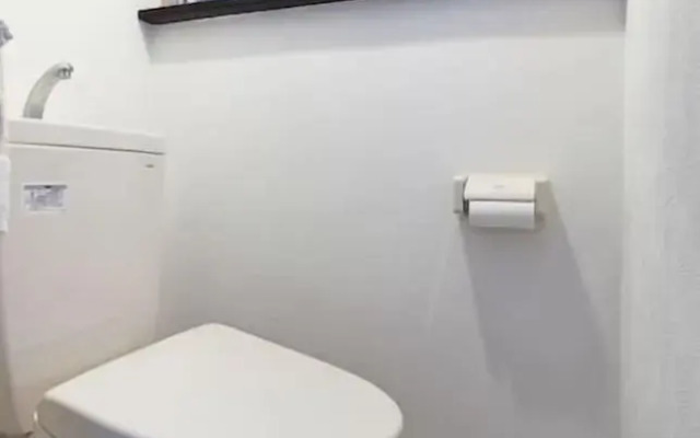 Guesthouse SAYURI HONKAN