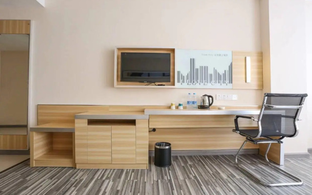 City Comfort Inn Guangzhou Xintang Town Shapu Avenue