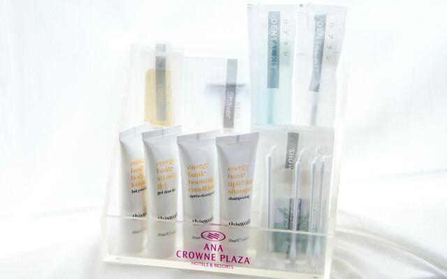 ANA Crowne Plaza Hiroshima by IHG
