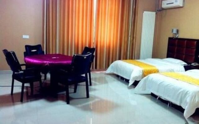 Xingyang Guoren Holiday Hotel