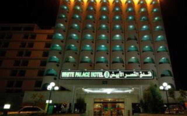 White Palace Hotel Riyadh