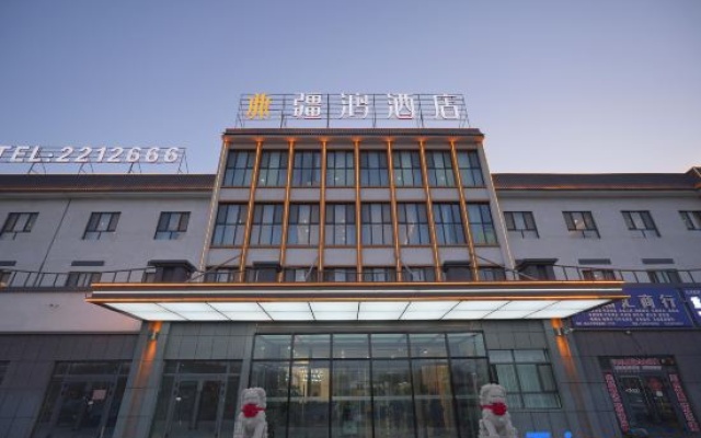 Jianghong Hotel (Korla Railway Station 218 National Road) – Exterior – Korla