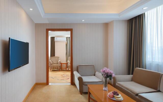 Vienna Hotel Shandong Zhangqiu Ancient City Baimaiquan