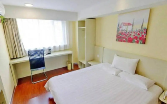 Hanting Hotel Nanchang Tengwangge