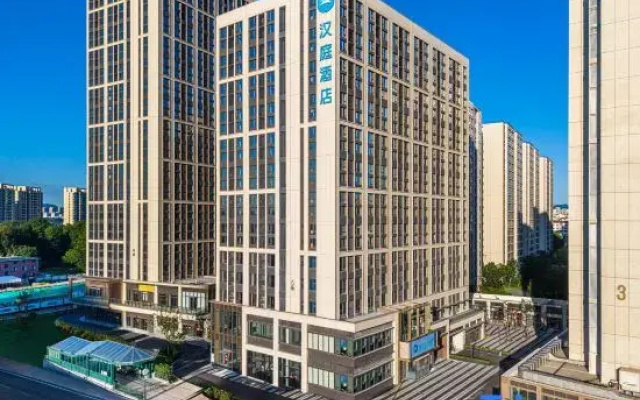 HanTing Hotel (Qingdao North Station Shengliqiao Subway Station)