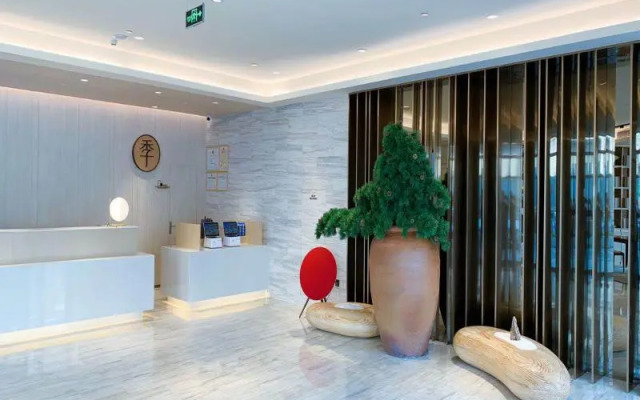 Ji Hotel Hefei Mengcheng Road
