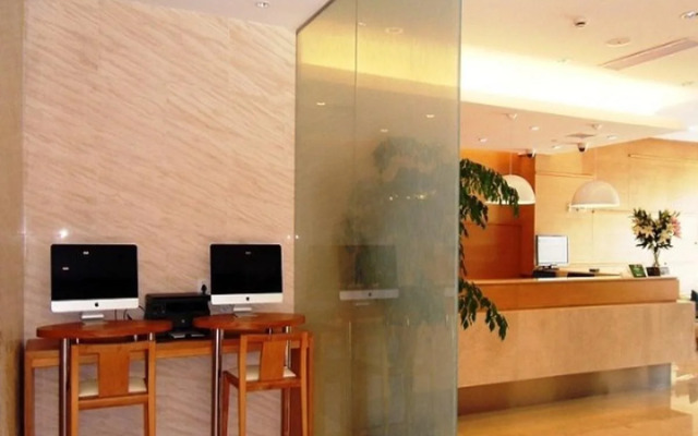 JI Hotel Nanjing Hongqiao Zhongshan North Road