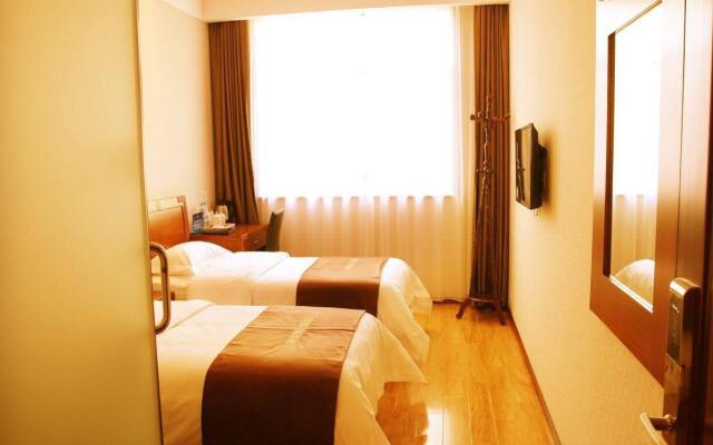 Beijing Wanjia Traders Hotel