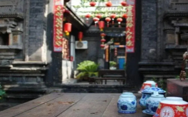 Pingyao Hongjintai Folk Inn