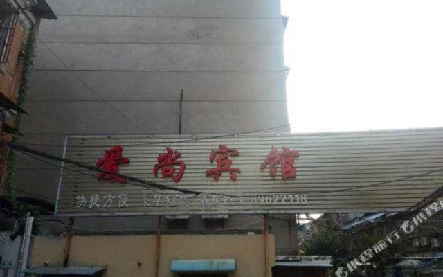 Xuzhou Ai'Shang Inn
