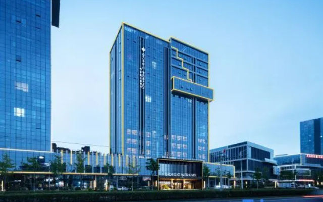 The GiorgioMorandi Hotels (Qingdao Chengyang Tianan Digital City) – Outside – Qingdao