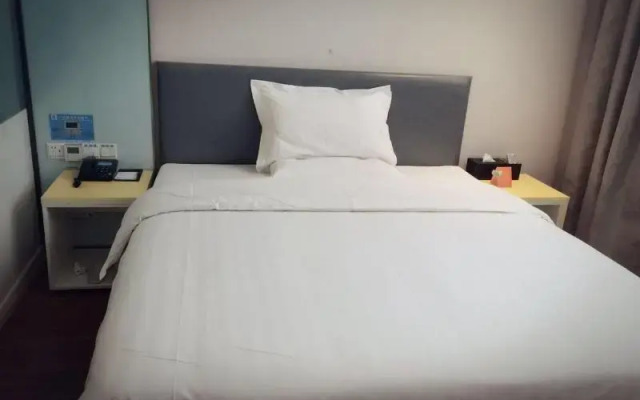 7 Days Inn·Yancheng Shanggang Passenger Terminal Jinse Jiayuan