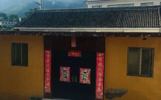 Beijing Xiuying Homestay