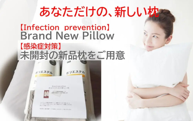 Yokohama Classic Apartment