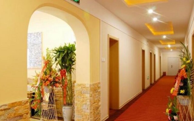 Super 8 Changchun