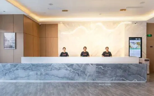 Atour X Hotel, Airport Road, Guiyang