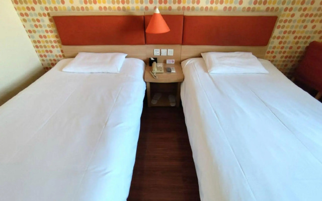Homeinn Hotel (Sanhe Fuda Shopping Center)