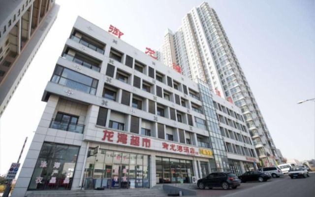 XIAOMIN INN Yujinglongwan 3