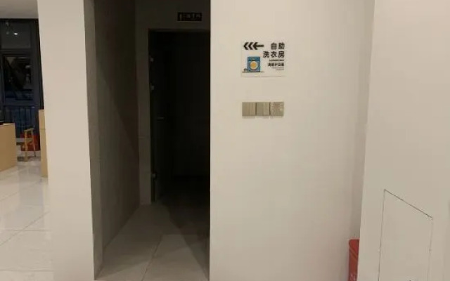 Yunji Hotel (Hainan University)