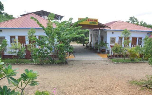 Shwe Kaung Kin Motel