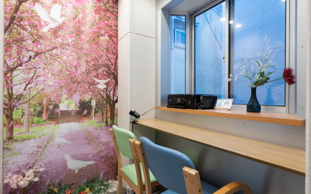 Tokyo Ryokan