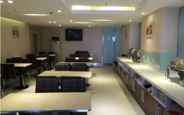 Piao Home Inn Wang Fu Jing