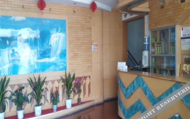 Xinglin Hotel