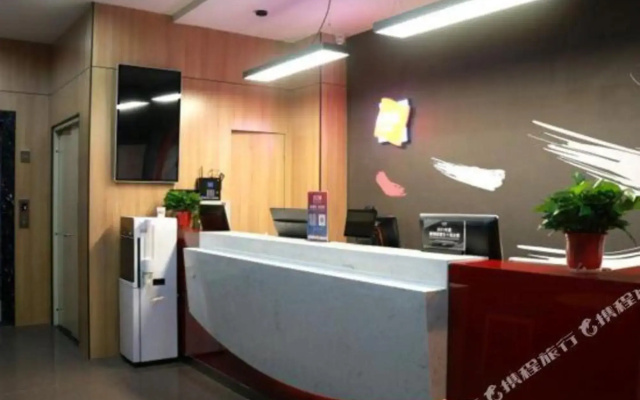 Shankee Hotel (Langao Xiaojiaba)(尚客优酒店（岚皋肖家坝店）)