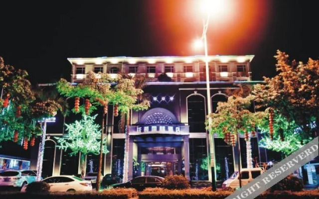 广州沃顿国际大酒店