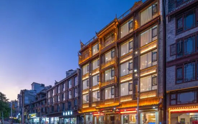 Haohan Juxianzhuang Homestay