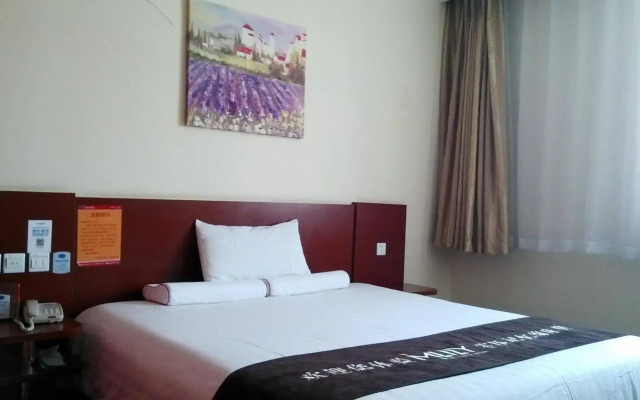 Hanting Hotel Beijing Liufang