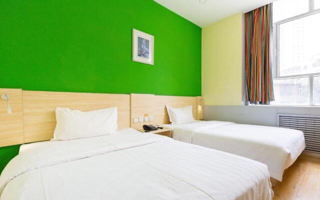 7Days Inn Xining Kunlun Road Cross