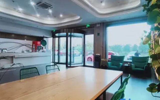 Shankee Collection Hotel (Sheyang Shidai International)