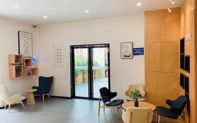 Hanting Hotel (Shanghai Baogang Yueluo Road)