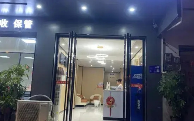 Linjiang Business Hotel (Chunyuan Road)