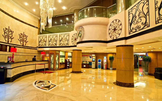 HNA Business Hotel Downtown HaiKou