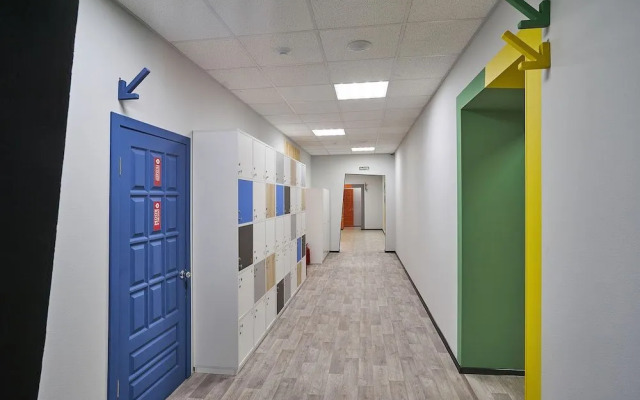 Hostels Rus - Yekaterinburg