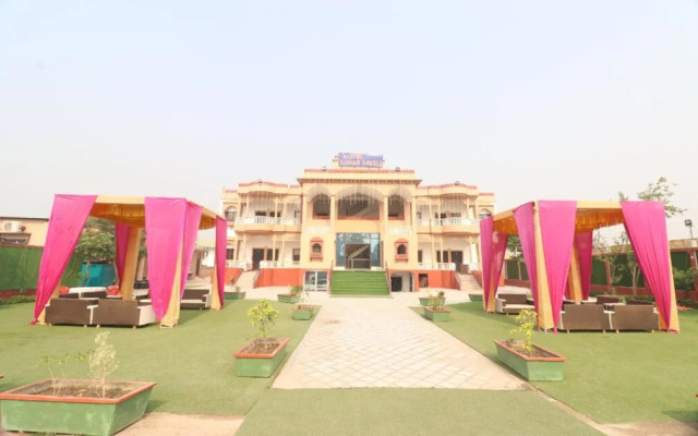 Hotel Sonar Haveli by OYO Rooms
