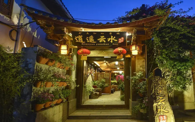Xiao Yao Yun Shui Inn