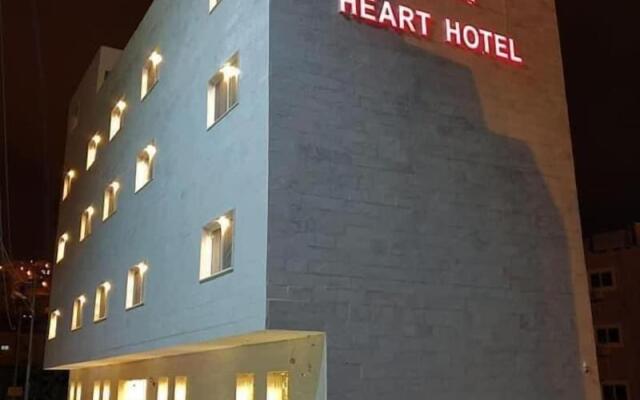 Petra Heart Hotel