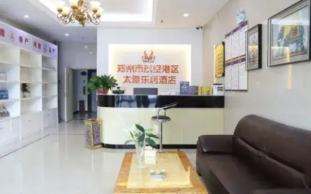 Xinzheng Taialleju Hotel