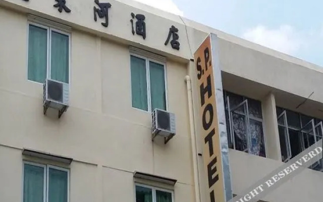 SP Hotel