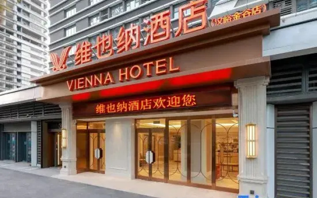 Vienna Hotel (Jinan Hanyu Jinguu Olympic sports Center Branch)