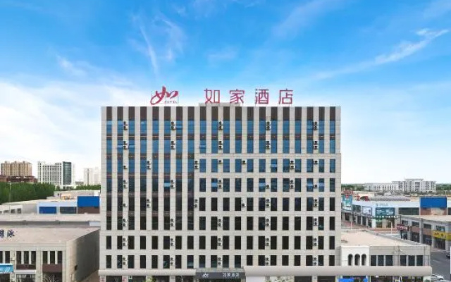 Homeinn · neo (Baicheng No. 1 High School) – Exterior – Baicheng