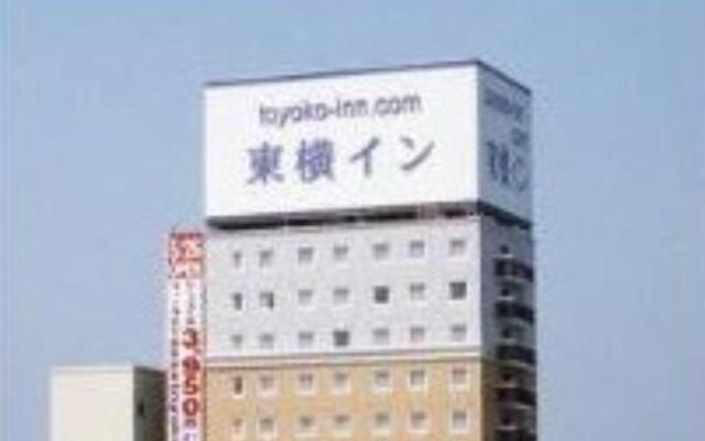 Toyoko Inn Shin Shirakawa Station