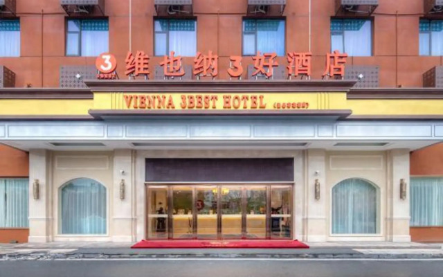 Vienna 3 Best Hotel (Jing County Hehuatang)