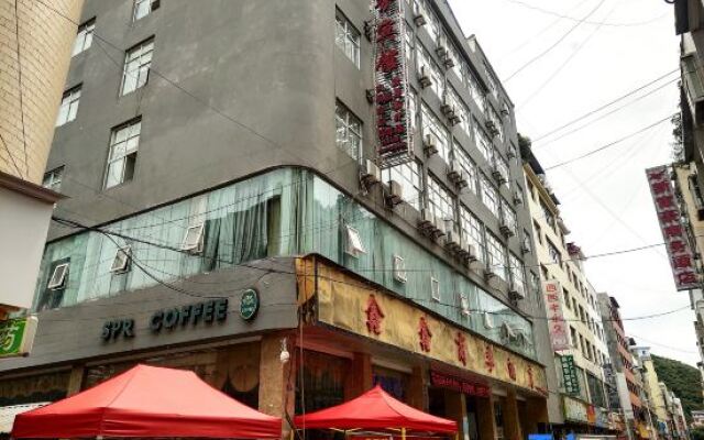 Xinxin Business Hotel
