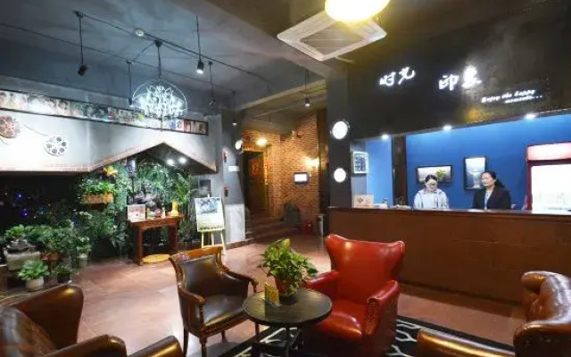 Luohe Time Impression Nostalgic Theme Tavern